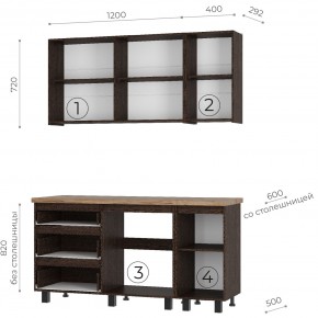 Кухня Энигма 1.6 м (венге/дуб каньон) в Нижнекамске - nizhnekamsk.mebel24.online | фото 4