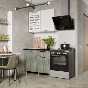 Кухня Ева 1.0 м (Правила дома) в Нижнекамске - nizhnekamsk.mebel24.online | фото