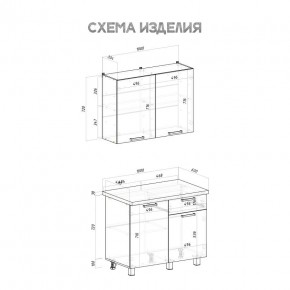 Кухня Ева 1.0 м (Правила дома) в Нижнекамске - nizhnekamsk.mebel24.online | фото 3