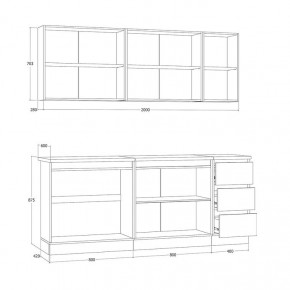 Кухня Хилтон 2.0 м (Белый текстурный/Дуб Вотан) в Нижнекамске - nizhnekamsk.mebel24.online | фото 3