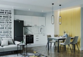 Кухонный гарнитур Белый Глянец 2550 (Стол. 26мм) в Нижнекамске - nizhnekamsk.mebel24.online | фото 1