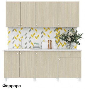 Кухонный гарнитур POINT 200 в Нижнекамске - nizhnekamsk.mebel24.online | фото 6