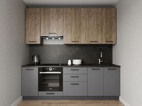 Кухонный гарнитур Умбра 2400 h950 (Стол. 26мм) в Нижнекамске - nizhnekamsk.mebel24.online | фото 1