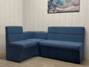 Кухонный уголок УЮТ низкий сектор (ППУ) велюр Modus 18 в Нижнекамске - nizhnekamsk.mebel24.online | фото