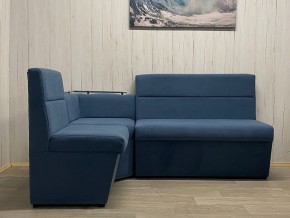 Кухонный уголок УЮТ низкий сектор (ППУ) велюр Modus 18 в Нижнекамске - nizhnekamsk.mebel24.online | фото 4