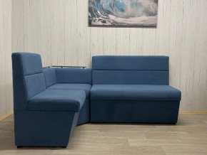 Кухонный уголок УЮТ низкий сектор (ППУ) велюр Modus 18 в Нижнекамске - nizhnekamsk.mebel24.online | фото 5