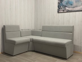 Кухонный уголок УЮТ низкий сектор (ППУ) велюр Veluta Lux 12 в Нижнекамске - nizhnekamsk.mebel24.online | фото