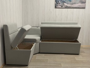 Кухонный уголок УЮТ низкий сектор (ППУ) велюр Veluta Lux 12 в Нижнекамске - nizhnekamsk.mebel24.online | фото 2