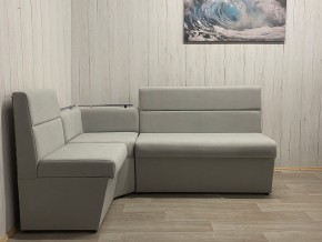 Кухонный уголок УЮТ низкий сектор (ППУ) велюр Veluta Lux 12 в Нижнекамске - nizhnekamsk.mebel24.online | фото 3