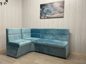 Кухонный уголок УЮТ высокий сектор (ППУ) велюр Candy 17 в Нижнекамске - nizhnekamsk.mebel24.online | фото 1