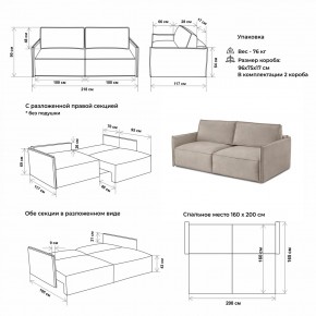 Диван-кровать 9999 в Нижнекамске - nizhnekamsk.mebel24.online | фото 3