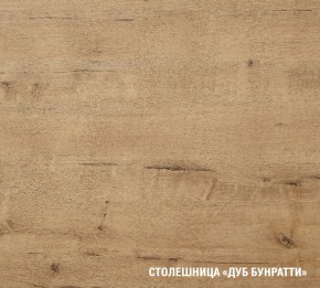 ЛИОРА Кухонный гарнитур Экстра 2 (3000 мм) ПМ в Нижнекамске - nizhnekamsk.mebel24.online | фото 7