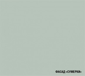 ЛИОРА Кухонный гарнитур Гранд Прайм  (2200*2500 мм) в Нижнекамске - nizhnekamsk.mebel24.online | фото 5