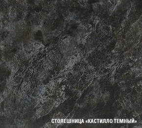 ЛОТОС Кухонный гарнитур Макси 2 (1800 ) в Нижнекамске - nizhnekamsk.mebel24.online | фото 6