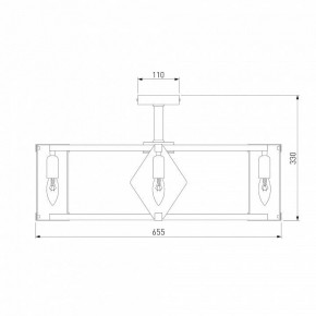 Люстра на штанге Eurosvet Aragon 60126/8 черный Smart (60116/8) в Нижнекамске - nizhnekamsk.mebel24.online | фото 3