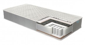 Матрас Real Cool 2000*2000*h200 в Нижнекамске - nizhnekamsk.mebel24.online | фото