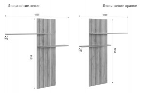 МОДИ К1 Гостиная (белое дерево) в Нижнекамске - nizhnekamsk.mebel24.online | фото 3