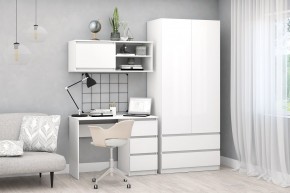 Модульная система Хилтон (Белый текстурный) в Нижнекамске - nizhnekamsk.mebel24.online | фото 4