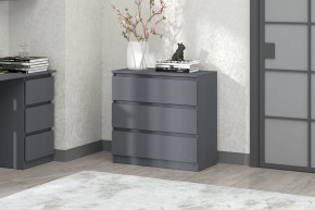 МС "Хилтон" Комод №2 800 (3 ящ.) графит в Нижнекамске - nizhnekamsk.mebel24.online | фото