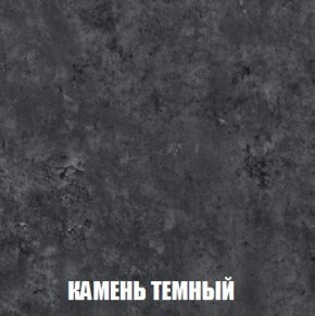 МСП-1 Шкаф 2-х створчатый (Дуб Золотой/Камень темный) в Нижнекамске - nizhnekamsk.mebel24.online | фото 5