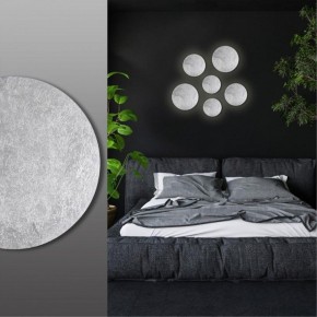 Накладной светильник Odeon Light Lunario 3562/9WL в Нижнекамске - nizhnekamsk.mebel24.online | фото 4