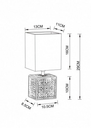 Настольная лампа декоративная Arte Lamp Fiori A4429LT-1BA в Нижнекамске - nizhnekamsk.mebel24.online | фото 3