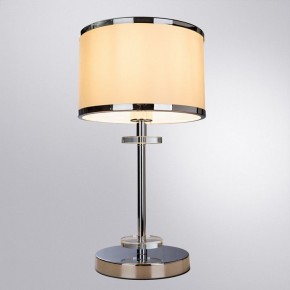 Настольная лампа декоративная Arte Lamp Furore A3990LT-1CC в Нижнекамске - nizhnekamsk.mebel24.online | фото 2