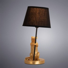 Настольная лампа декоративная Arte Lamp Gustav A4420LT-1GO в Нижнекамске - nizhnekamsk.mebel24.online | фото 2