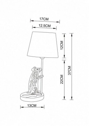 Настольная лампа декоративная Arte Lamp Gustav A4420LT-1GO в Нижнекамске - nizhnekamsk.mebel24.online | фото 3