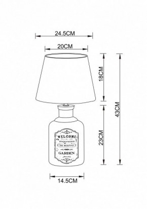 Настольная лампа декоративная Arte Lamp Isola A4272LT-1GY в Нижнекамске - nizhnekamsk.mebel24.online | фото 3
