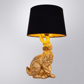 Настольная лампа декоративная Arte Lamp Izar A4015LT-1GO в Нижнекамске - nizhnekamsk.mebel24.online | фото 2