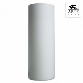 Настольная лампа декоративная Arte Lamp Sphere A6710LT-1WH в Нижнекамске - nizhnekamsk.mebel24.online | фото 2