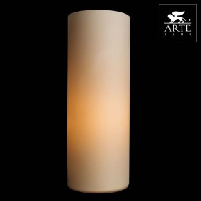 Настольная лампа декоративная Arte Lamp Sphere A6710LT-1WH в Нижнекамске - nizhnekamsk.mebel24.online | фото 3