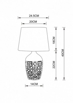 Настольная лампа декоративная Arte Lamp Twilly A4237LT-1GY в Нижнекамске - nizhnekamsk.mebel24.online | фото 2
