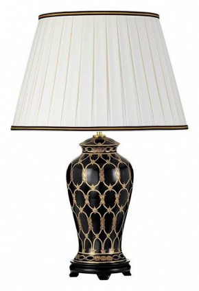 Настольная лампа декоративная Elstead Lighting Taipei DL-TAIPEI-TL в Нижнекамске - nizhnekamsk.mebel24.online | фото