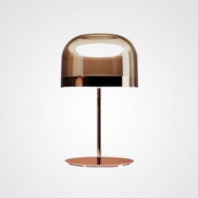 Настольная лампа декоративная Imperiumloft Noten Tab H415 Rose Gold NOTEN-TAB01 в Нижнекамске - nizhnekamsk.mebel24.online | фото