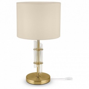 Настольная лампа декоративная Maytoni Alloro MOD088TL-01BS в Нижнекамске - nizhnekamsk.mebel24.online | фото 2