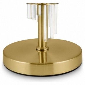 Настольная лампа декоративная Maytoni Alloro MOD088TL-01BS в Нижнекамске - nizhnekamsk.mebel24.online | фото 4
