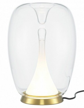 Настольная лампа декоративная Maytoni Halo MOD282TL-L15G3K1 в Нижнекамске - nizhnekamsk.mebel24.online | фото