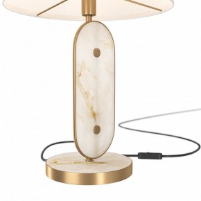 Настольная лампа декоративная Maytoni Marmo MOD099TL-01G в Нижнекамске - nizhnekamsk.mebel24.online | фото 4