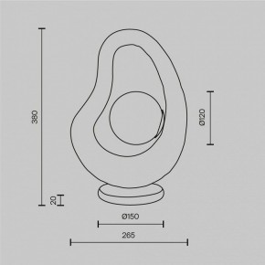 Настольная лампа декоративная Maytoni Opus MOD380TL-01W в Нижнекамске - nizhnekamsk.mebel24.online | фото 4