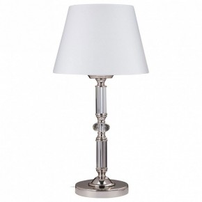 Настольная лампа декоративная Maytoni Riverside MOD018TL-01CH в Нижнекамске - nizhnekamsk.mebel24.online | фото 3