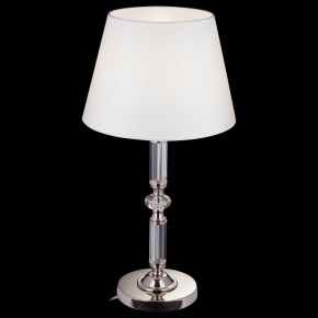 Настольная лампа декоративная Maytoni Riverside MOD018TL-01CH в Нижнекамске - nizhnekamsk.mebel24.online | фото 4