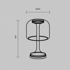Настольная лампа декоративная Maytoni Spirito MOD286TL-L18G3K в Нижнекамске - nizhnekamsk.mebel24.online | фото 4