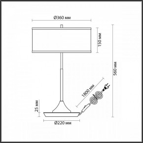 Настольная лампа декоративная Odeon Light Bergi 5064/2T в Нижнекамске - nizhnekamsk.mebel24.online | фото 8