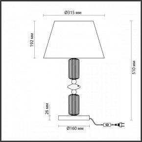 Настольная лампа декоративная Odeon Light Candy 4861/1TA в Нижнекамске - nizhnekamsk.mebel24.online | фото 4