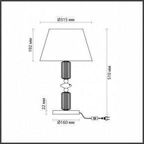 Настольная лампа декоративная Odeon Light Candy 4861/1TC в Нижнекамске - nizhnekamsk.mebel24.online | фото 5