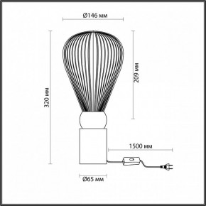 Настольная лампа декоративная Odeon Light Elica 5402/1T в Нижнекамске - nizhnekamsk.mebel24.online | фото 4
