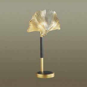 Настольная лампа декоративная Odeon Light Ventaglio 4870/1T в Нижнекамске - nizhnekamsk.mebel24.online | фото 2