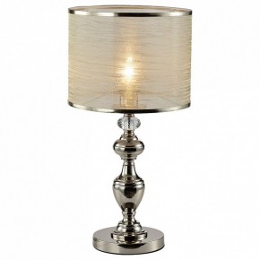 Настольная лампа декоративная ST-Luce Coresia SL1750.104.01 в Нижнекамске - nizhnekamsk.mebel24.online | фото 1